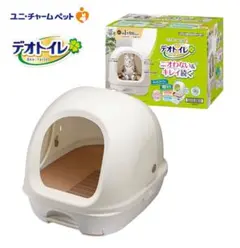 Item thumbnail for item d0cb9c1f-5184-48f9-a066-0816fcad1d78