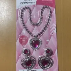 2026年最新】Number＿i の人気アイテム - メルカリ