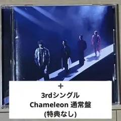Aぇ! group Runway通常盤 + Chameleon通常盤セット