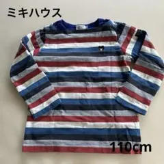 DOUBLE.B ストライプ長袖カットソー