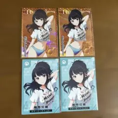 風野灯織 CO N 4枚セット ツアマス
