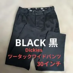 MIN-NANO DICKIES コーズ コーデュロイ ディッキーズ パンツ - メルカリ