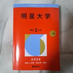 Item thumbnail for item 28d7f831-5f16-4f0c-8420-7fa0946789c1