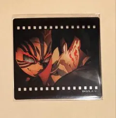鬼滅の刃　猗窩座　義勇　フィルム風　クリアカード　ダイニング