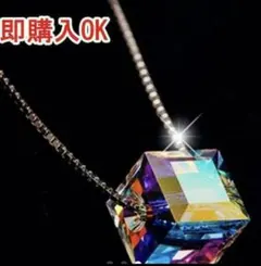 Item thumbnail for item 97b90116-80c6-4582-aa44-b553f9022ff0