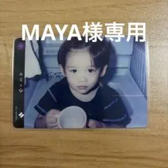 超特急 リョウガ RYOGA THE CARD トレカ 幼少期