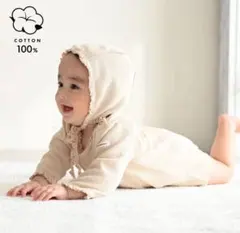 PUPPAPUPO ワッフルロンパース ボンネット付き