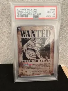 新たなる皇帝　ニカ　手配書　psa10 2025年最新】ニカ 手配書 psa10の人気アイテム - メルカリ