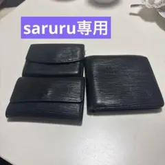 LOUIS VUITTON エピ 二つ折財布　コインケース　キーケース3点のサムネイル