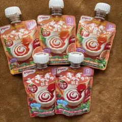ピジョン 赤のぎゅぎゅっと野菜 オレンジのぎゅぎゅっと野菜 5個セット 離乳食のサムネイル