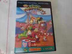 Item thumbnail for item 7509f20e-0fdf-4789-88c7-9cb57892dcac