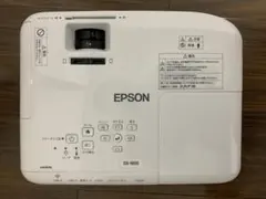 2026年最新】epson プロジェクター eb-w05の人気アイテム - メルカリ