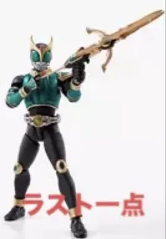 2026年最新】真骨彫 仮面ライダークウガ ペガサスの人気アイテム