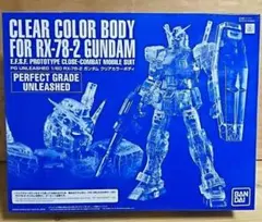 2026年最新】PG UNLEASHED 1/60 RX-78-2 ガンダム プラモデルの人気