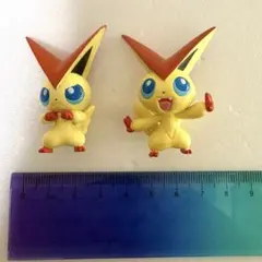 ビクティニ フィギュア 2体セット