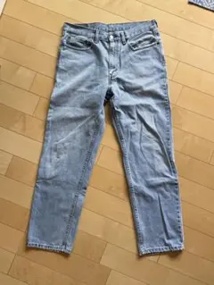 LEVI