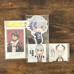 にじさんじ まとめ売り