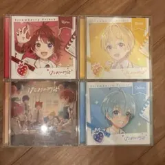 すとぷりはじまりの物語CD4枚セット
