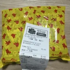 寶可夢卡牌 穆尼基斯零 未開封卡包 30包組