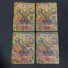 2026年最新】万軍投 デッキの人気アイテム - メルカリ