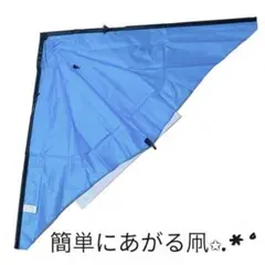 Item thumbnail for item efc67e58-43a4-409f-a469-055bc1e96458