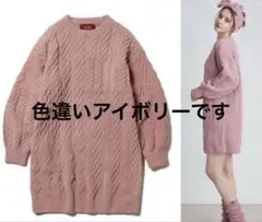 ジェラートピケ 140-150 バレンタイン ワンピ ハート