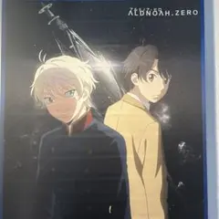2025年最新】タペストリーの人気アイテム - メルカリ