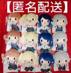 プロジェクトセカイ　ふわぷちマスコット　レオニ　ぬいぐるみ　マスコット