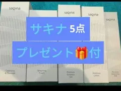 ✩即購入ok✩のサムネイル