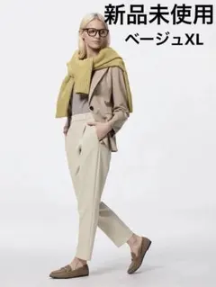 【新品未使用】GU ストレッチテーパードパンツ　XL ベージュ