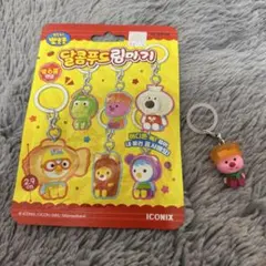 【韓国限定】ポロロ 뽀로로 めじるしアクセサリー サプライズバック ルピー