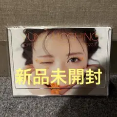 2026年最新】星乃夢奈の人気アイテム - メルカリ