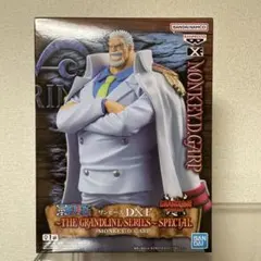 ONE PIECE ワンピース　モンキー・D・ガープ フィギュア