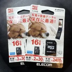 ELECOM 16GB microSDカード 2枚セット