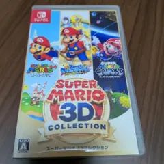 Switch　スーパーマリオ3D コレクションのサムネイル