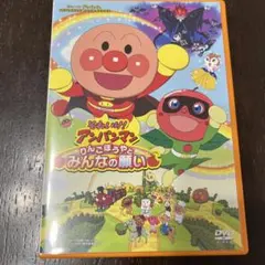 アッシュ様 リクエスト 2点 まとめ商品