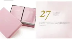 リーウェイ コンシエンシャス スキンローション II〈化粧水〉 60ml×2本
