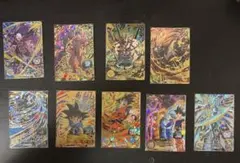 スーパードラゴンボールヒーローズ 10枚セット