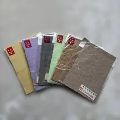 Item thumbnail for item 65c48ec9-c171-461f-b19f-12c98d87374d