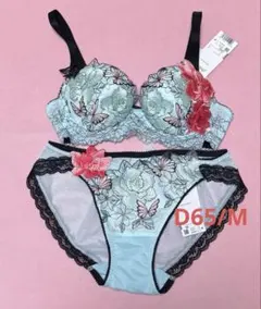 サルート83G ブラD65 ノーマルM