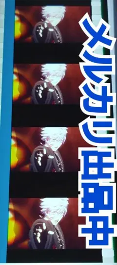 うたプリ タブナイ コマフィルム