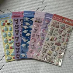 ぷくっとシール サンリオ シナモン キティちゃん マイメロ ダイソー 6種セット
