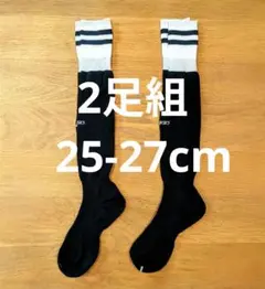 アシックス サッカー フットサルソックス 2足組 26 (25-27cm)　黒