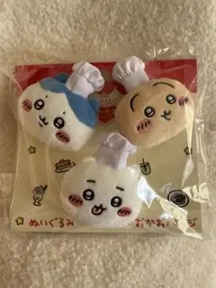 2026年最新】おかおぬいぐるみバッジの人気アイテム - メルカリ