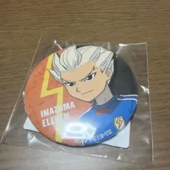イナズマイレブン 豪炎寺修也 缶バッジ