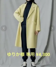 2026年最新】値下交渉可の人気アイテム - メルカリ