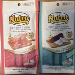 りん　　⭐︎プロフィール一読ください⭐︎様 リクエスト 2点 まとめ商品