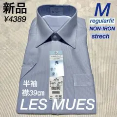 ひろりん様 リクエスト 2点 まとめ商品