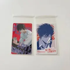 Item thumbnail for item 5902444b-d4e5-4f1d-8bb1-9f50637a5ae9