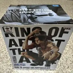 ワンピース KING OF ARTIST ポートガス・D・エース